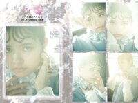 [Photobook] かげとひなた 景井ひな 1st スタイルブック