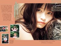 [Photobook] かげとひなた 景井ひな 1st スタイルブック
