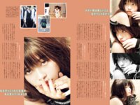 [Photobook] かげとひなた 景井ひな 1st スタイルブック