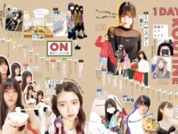 [Photobook] かげとひなた 景井ひな 1st スタイルブック