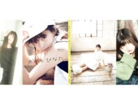 [Photobook] かげとひなた 景井ひな 1st スタイルブック