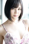 [Graphis] Gals - Remu Suzumori 涼森れむ Transparent Body