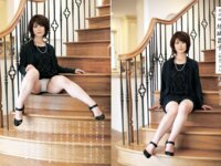 [Photobook] 週刊ポストデジタル写真集 富士出版傑作選 九人の人妻