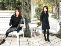 [Photobook] 週刊ポストデジタル写真集 富士出版傑作選 九人の人妻