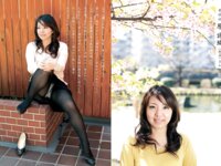 [Photobook] 週刊ポストデジタル写真集 富士出版傑作選 九人の人妻