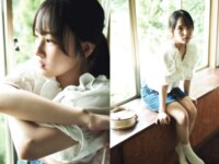 BUBKAデジタル写真集 朝比奈みゆう『追いかけて』