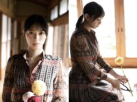 BUBKAデジタル写真集大槻りこ『yearing』