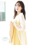 [Shonen Sunday] 2025 No.21-22