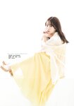 [Shonen Sunday] 2025 No.21-22