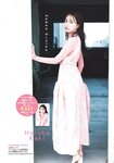 [Shonen Sunday] 2025 No.21-22