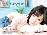 [Graphis] 2019-06-21 Remu Suzumori 涼森れむ  『 First Gravure 』