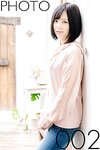 [Graphis] 2019-06-21 Remu Suzumori 涼森れむ  『 First Gravure 』