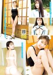 [Young Magazine] 2025 No.22-23