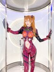 [Cosplay] Eliza 喵喵 - Asuka Lagnley Soryu
