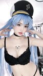 [Cosplay] Puypuy - Esdeath