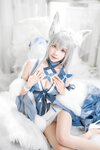 [Cosplay] Neko 薇薇 - Trustworthy Formal Wear 信浓礼服