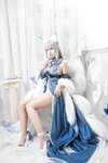 [Cosplay] Neko 薇薇 - Trustworthy Formal Wear 信浓礼服