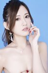 [Photobook] Airi Kijima 希島あいり - Special Photo Book