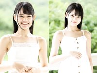 [Prestige Photobook] Umi Yatsugake 八掛うみ - Pose Edition No. 01