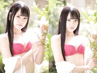 [Prestige Photobook] Umi Yatsugake 八掛うみ - Pose Edition No. 01