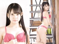[Prestige Photobook] Umi Yatsugake 八掛うみ - Pose Edition No. 01