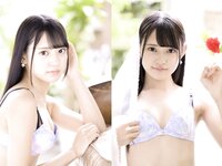 [Prestige Photobook] Umi Yatsugake 八掛うみ - Pose Edition No. 01