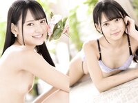 [Prestige Photobook] Umi Yatsugake 八掛うみ - Pose Edition No. 01