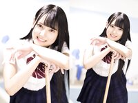 [Prestige Photobook] Umi Yatsugake 八掛うみ - Pose Edition No. 01