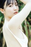 [Photobook] 2024.08.28 由良ゆら1st写真集 ゆらドキッ！