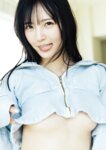 [Photobook] 2024.08.28 由良ゆら1st写真集 ゆらドキッ！