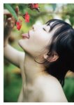 [Photobook] 2024.08.28 由良ゆら1st写真集 ゆらドキッ！