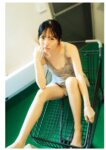 [Photobook] 2024.08.28 由良ゆら1st写真集 ゆらドキッ！