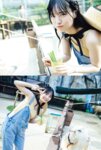 [Photobook] 2024.08.28 由良ゆら1st写真集 ゆらドキッ！