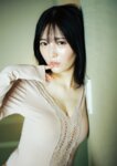[Photobook] 2024.08.28 由良ゆら1st写真集 ゆらドキッ！