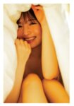 [Photobook] 2024.08.28 由良ゆら1st写真集 ゆらドキッ！