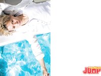 [Young Jump] 2021 No.38 平野紫耀 影山優佳