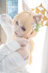 [Cosplay] 纸悦Etsu_ko - 玛丽居家服