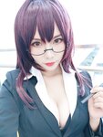 [Cosplay] Neko 薇薇 - Kafka Selfies 斯卡哈自拍