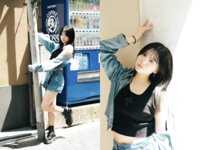 [Photobook] 筒井結愛 DIGVIIデジタル写真集 DIGVII DIGITAL PHOTOBOOK