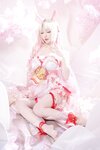 [Cosplay] 星之迟迟 - 永劫无间-胡桃樱云天女
