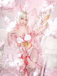 [Cosplay] 星之迟迟 - 永劫无间-胡桃樱云天女