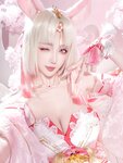 [Cosplay] 星之迟迟 - 永劫无间-胡桃樱云天女