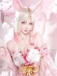 [Cosplay] 星之迟迟 - 永劫无间-胡桃樱云天女
