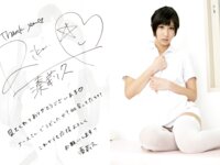 [Photobook] 湊莉久『新人ナースはいやらし系』(解禁お宝写真集)