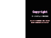 [Photobook] 湊莉久『新人ナースはいやらし系』(解禁お宝写真集)