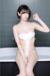 [Photobook] 小日向結衣 デジタル写真集『Bath time』