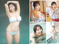 FRIDAY GOLD 榎原依那 もうキミしか見えない