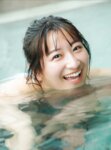 FRIDAY GOLD 榎原依那 もうキミしか見えない