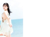 [Photobook] 2025.03.17 【電子版限定8ページ増】岸みゆ 1st写真集 tinto