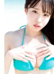 [Photobook] 2025.03.17 【電子版限定8ページ増】岸みゆ 1st写真集 tinto